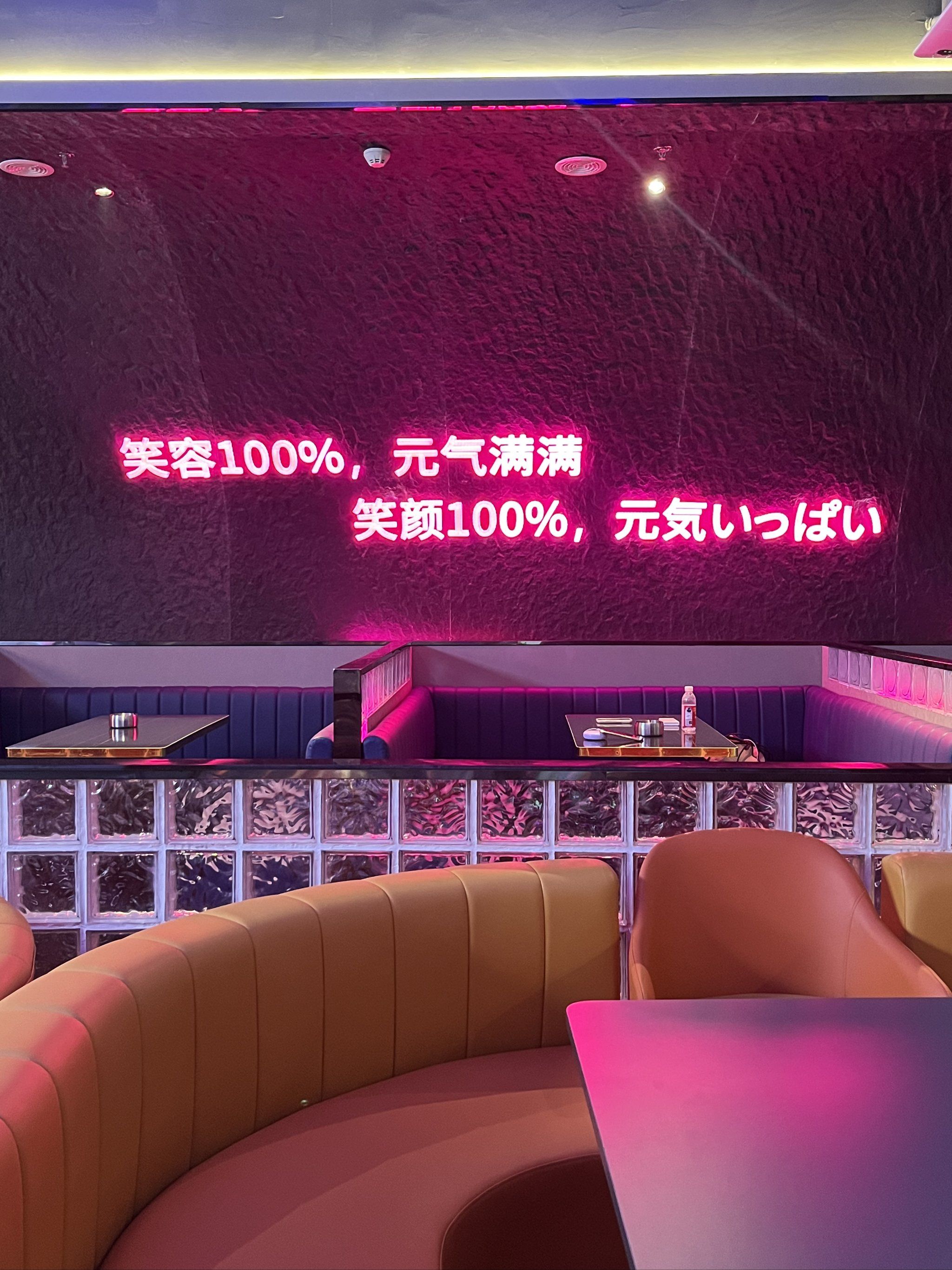 洛阳商务ktv总排行推荐指南-洛龙区ktv预定